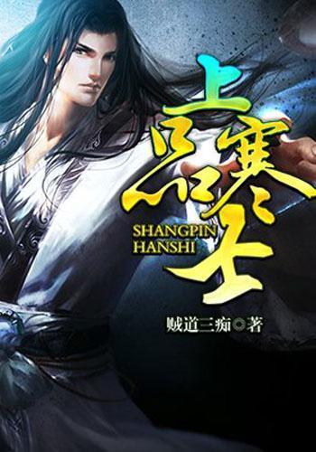 加入单身爸爸带个女儿方便吗知识星球,汇集精英分享独家知识